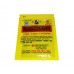 EXTRA STRENGTH Hua Tuo Medicated Plaster (Hua Tuo Die Da Feng Shi Gao)  5 Plasters